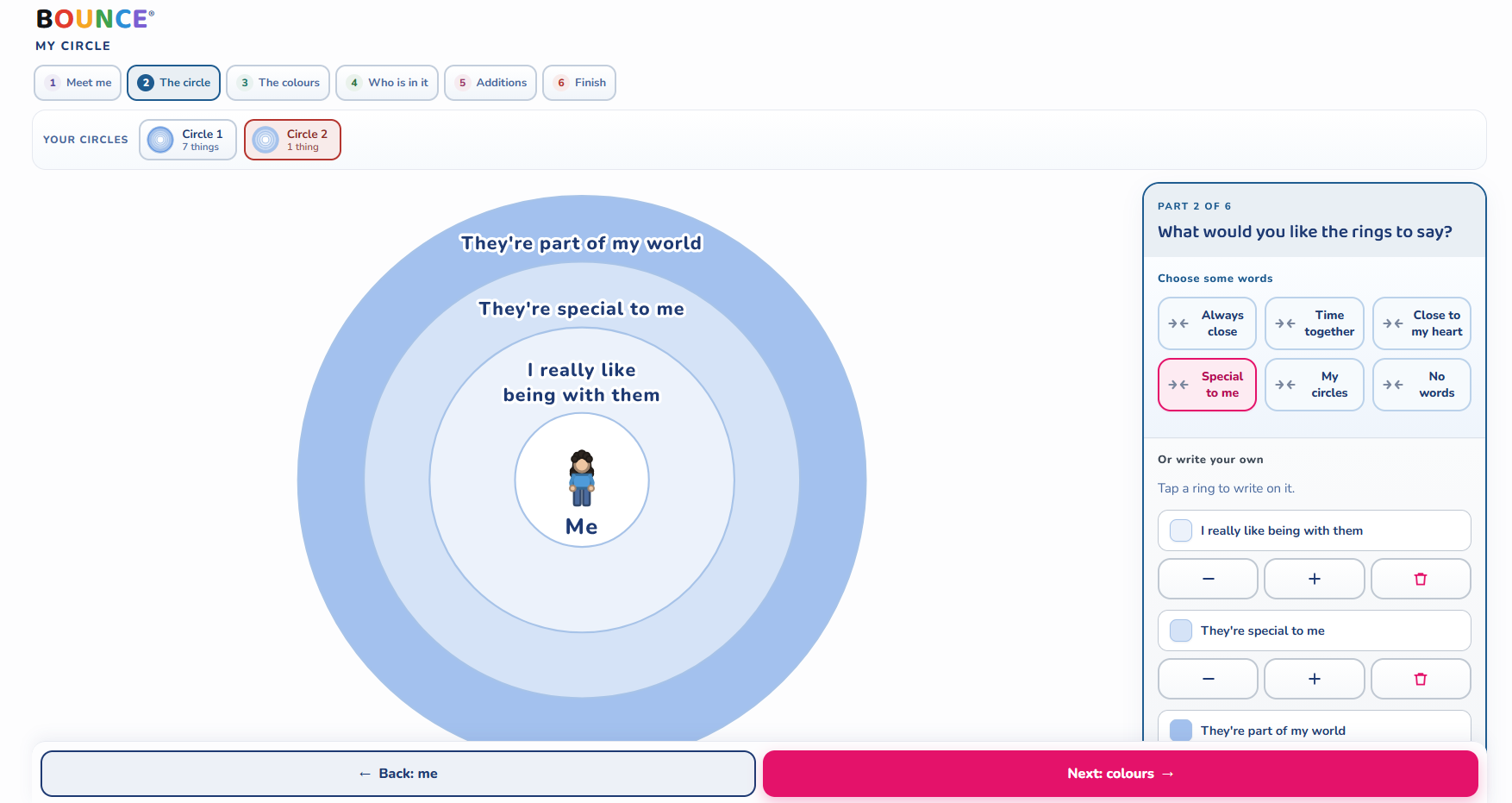Circle of Trust tool in the Professional Studio